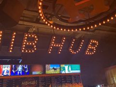 -HIB HUB公社(解放西路店)