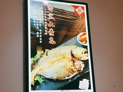 -君霖海鲜私房菜(春柳店)