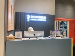 -海马体照相馆(上海月星环球港店)