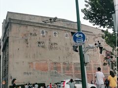 -上海四行仓库抗战纪念馆