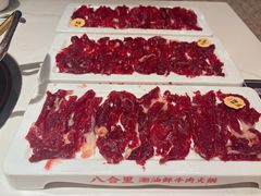 -八合里潮汕鲜牛肉火锅(上海汇智广场店)