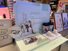-茉莉奶白(广州动漫星城店)