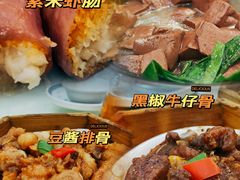 -新河畔海鲜酒楼(虎门店)