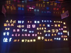 -吉庆街美食广场