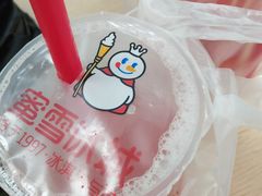-蜜雪冰城(龙河路店)