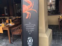 门面-Ministry of Crab(科伦坡店)