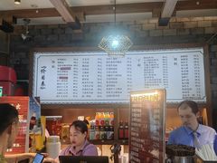 -慧娟面馆·餐厅(望江路店)