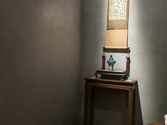 -觀芷隐轩