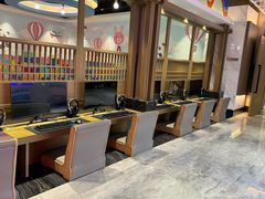 -青水瓦台汤泉(未央店)