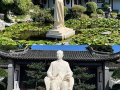 -梅园