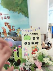 -宝生月子中心·私家园林式(龙华观澜店)