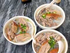 -三鄉濑粉·铭珠粥粉