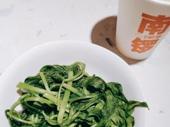 -南锣南门涮肉(南锣鼓巷店)