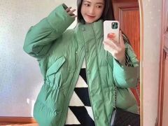 -伊势丹(现代城店)