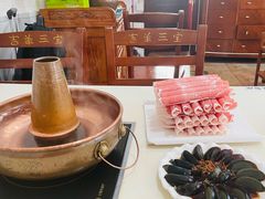 -吉羊三宝(复兴门笔管胡同店)