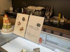 -芳博滋法式甜品(时代店)