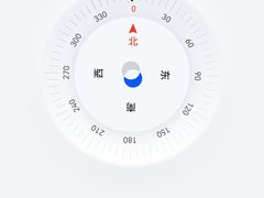 -黄河九曲第一湾