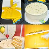 我在上海街头 闻到了柠檬的清香🍋