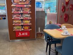 -鱼酷活鱼烤鱼(沈阳大悦城店)