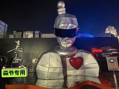 -开元商城(钟楼店)