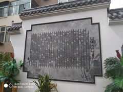 -锦上中式酒馆(南内环店)