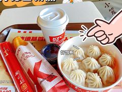 -肯德基(丽水万地店)