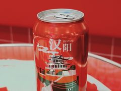 -大喜麻辣拌(凯德1818店)