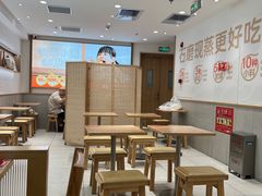-小满手工粉(北京富力广场店)