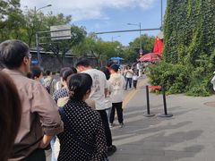 -北京稻香村(零号店)