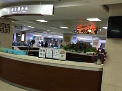 -中国中医科学院西苑医院(本部)