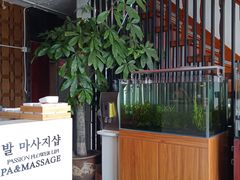 -繁花足道(梅江店)