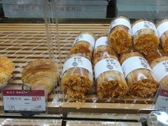 -AILI爱的礼物(敦煌路店)