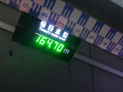 -白鹤梁水下博物馆