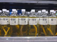 -远大购物中心(南岗店)