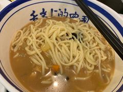 -兰州宾馆餐厅(兰州驻京办店)