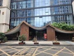 -鱼鲜饭香·招牌汽锅剁椒鱼头王