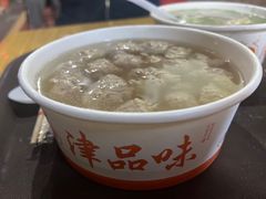 -津品味小吃(大学湾店)