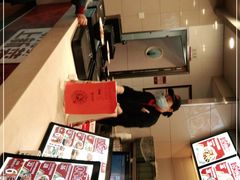 -乡村基(龙泉中街餐厅)