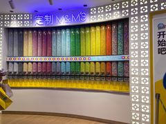 -m豆巧克力世界(上海世茂广场店)