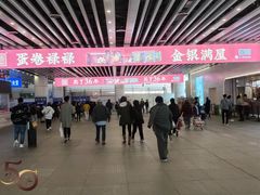 -珠海拱北口岸