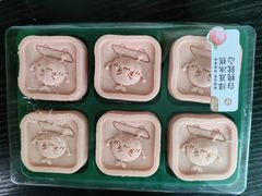 -泸溪河桃酥(欧尚店)