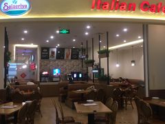-萨莉亚意式餐厅(彩悦城店)
