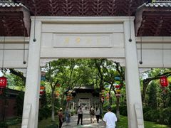 -钱王祠