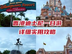 -小镇影院迪士尼小熊Duffy与他的朋友合影地