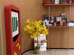 -满纷轰趴·城市团建聚会(前海店)