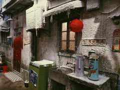 -CITY MART城市集市·里弄(北外滩来福士广场店)