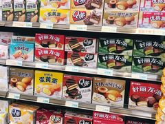 -百伦百货(简阳店)