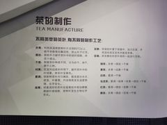 -广东科学中心