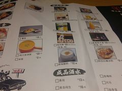 菜单-蛙三泡椒牛蛙(万象城店)