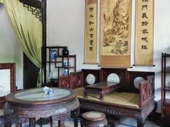-荣国府